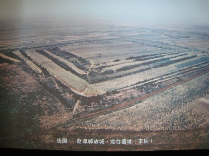 赵邯郸故城